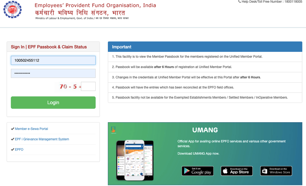 EPF Balance Using the EPFO Login Portal