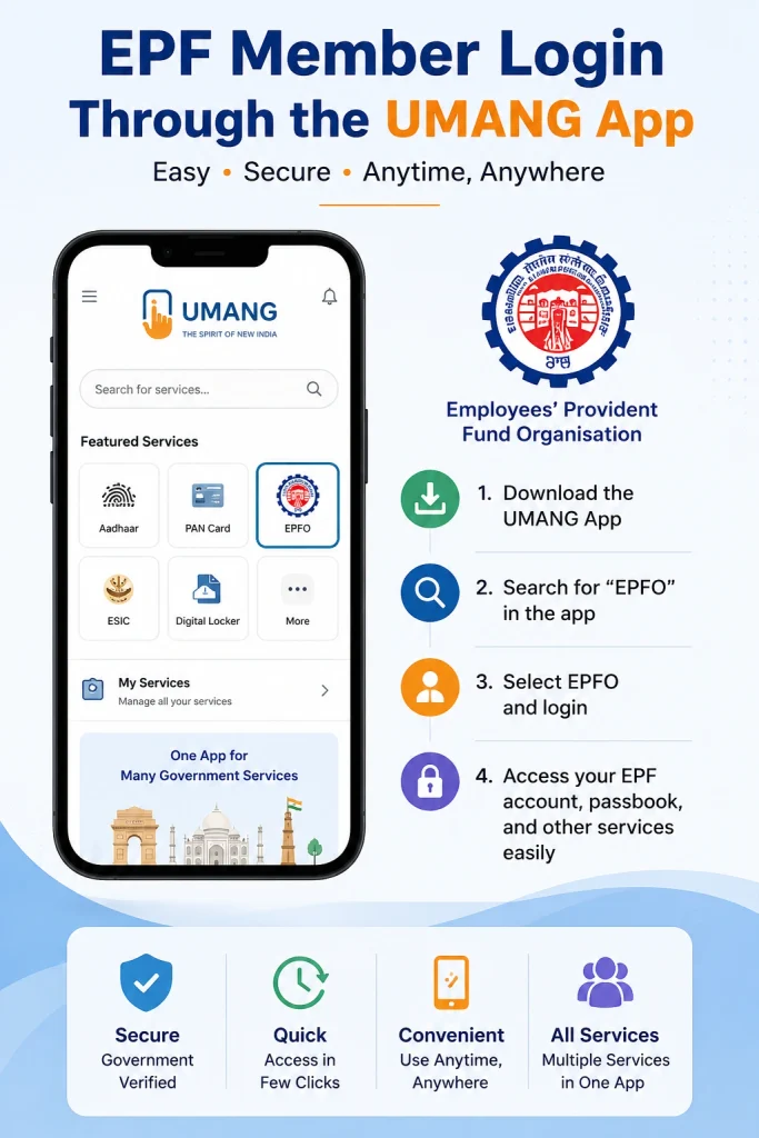 EPFO Member Login Through the UMANG App